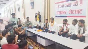 मधेसवादी दलका नेताहरुको दोहोरो चरित्रका कारण मधेस उजाड : प्रभु साह