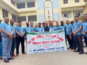 अस्पताल र बाल आश्रममा फलफुल वितरण