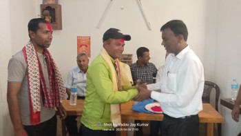 खेलकुद महासंघ समाजवादीको दोश्रो महाधिवेशनबाट निर्वाचित पटेलद्वयलाई सम्मान, युवा संघ नेपाल पर्सा तदर्थ समिति गठन, संयोजकमा श्रीवास्तव