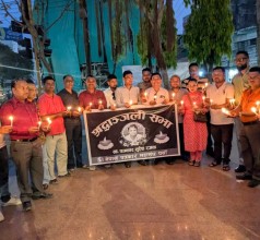 पत्रकार सुरेश रजकको १३ औं पुण्यतिथीमा पर्सा शाखाद्वारा दीप प्रज्वलन गरि श्रद्धाञ्जली अर्पण