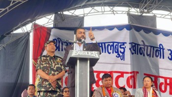 खानेपानीकै लागि बस्ति सार्नु पर्ने अवस्थाको अन्त गर्छौँ : मन्त्री यादव