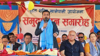 दिगो र समावेशी खानेपानी आयोजनालाई अझ सशक्त रूपमा अगाडि बढाउँछौँ : मन्त्री यादव