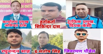कलैया यतायातमा असुली : एकै दिनमा २७ लाख, अख्तियार निष्क्रिय !