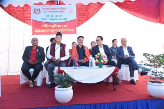 वडा नं. १० को सार्वजनिक सुनुवाई र आगामी योजनासम्बन्धी छलफल सम्पन्न