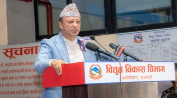 अब समय गुमाउने होइन, सम्भावनालाई काममा बदल्ने हो : ऊर्जामन्त्री खड्का