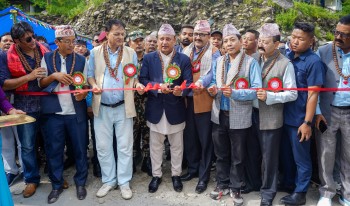 मन्त्री खड्काद्वारा  मोटरेबल पुल उद्घाटन, संखुवासभामा ऊर्जा र पर्यटन पूर्वाधारमा तीव्र लगानीको घोषणा