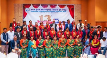 एकता होटल तथा गेष्टहाउस व्यवसायी संघको अध्यक्षमा सरोज आले र महासचिवमा अनिश बानियाँ निर्वाचित