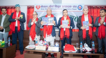 ऊर्जाको उज्यालो यात्रामा सौर्य संघको योगदान सराहनीय : मन्त्री खड्का