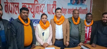 वीरगन्जमा एमालेको शक्ति प्रदर्शन : योगेश भट्टराईको उपस्थितिमा जसपाका नेतासहित दर्जनौंको पार्टी प्रवेश