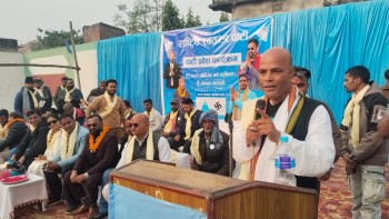 मधेसको भूमिमा राजनीतिक परिवर्तनको संकेत देखिएको छ: आमरेश कुमार सिंह