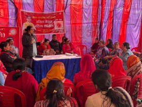अखिल नेपाल महिला संघको भेला सम्पन्न, पर्सा १ मा पूर्वमन्त्री यादवलाई जिताउन महिला नेतृहरु सक्रिय