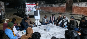 बन्जरियामा जसपा नेपालको भेटघाट तथा परिचयात्मक कार्यक्रम सम्पन्न, उम्मेदवार सन्जु साहद्वारा चुनावी एजेण्डा सार्वजनिक