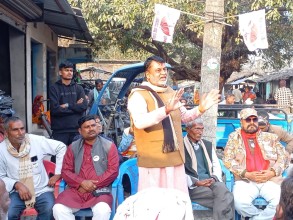 इनर्वासिरामा जसपा नेपालको चुनावी कार्यालय उद्घाटन, मधेश मुद्दा र समावेशी विकासमा जोड