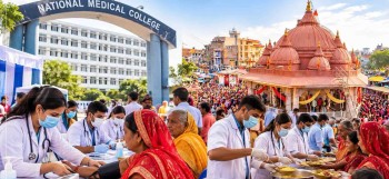 दशैँमा गहवामाई मन्दिर अगाडि स्वास्थ्य शिविरदेखि प्रसाद वितरणसम्म गर्दै नेसनल मेडिकल कलेज