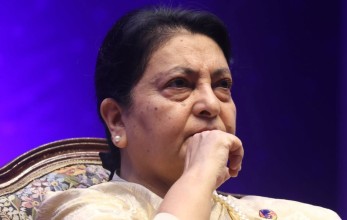 आजैबाट लागू हुनेगरी पूर्वराष्ट्रपति भण्डारीबाट सरकारी सेवासुविधा फिर्ता
