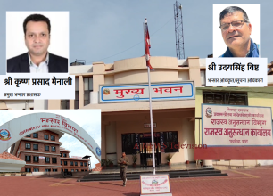 वीरगञ्ज भंसारमा सेटिङको खेल : एउटै ट्रकमा ७५% कम मूल्यांकन, करोडौं राजस्व कर्मचारीको  गोजीमा