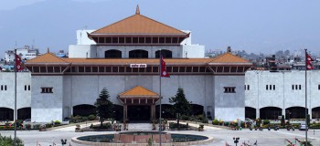 प्रतिनिधि सभा बैठक, २०८१ चैत १८ गते, सोमबार बिहान ११:०० बजे