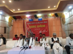राजनीतिक स्थायित्व बिना आर्थिक समृद्धि र विकास हुन सक्दैन: अध्यक्ष दाहाल