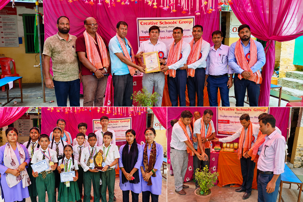 अन्तर विद्यालय हिज्जे, वक्तृत्वकला तथा निबन्ध प्रतियोगिता सम्पन्न