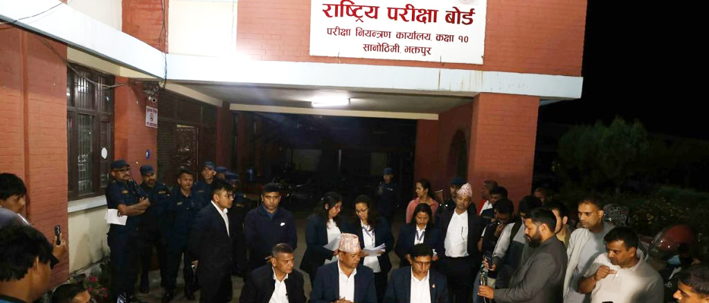 एसईईमा मधेश प्रदेशका ३१ हजार विद्यार्थी नन् ग्रेडेड