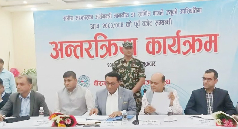 राजस्व चुहावटको जिम्मेवार कार्यालय प्रमुख: अर्थमन्त्री वाग्ले